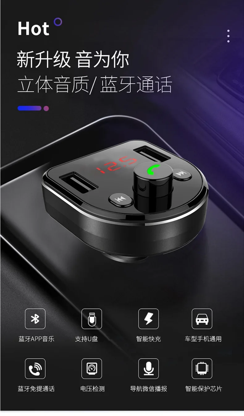 Fm-передатчик Aux модулятор Bluetooth Handsfree автомобильный комплект автомобильный аудио mp3-плеер с 3.1A 4.8A Быстрая зарядка двойной USB Автомобильное зарядное устройство