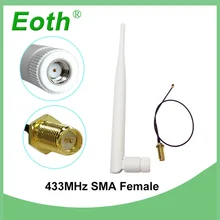 2 шт 433 МГц Антенна RP-SMA разъем 433 МГц antena Беспроводная Антенна повторитель 433 м+ 21 см SMA к Ufl./IPX отрезок провода расширения кабель