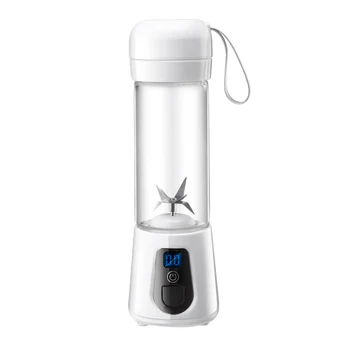 

Portable Personal Blender,420ML Multifunctional Glass USB Rechargeable Juicer Bottle,Personal Blender with Durable Glass