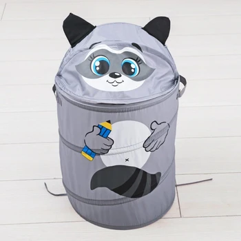 

Toy basket "Raccoon" with handles and lid