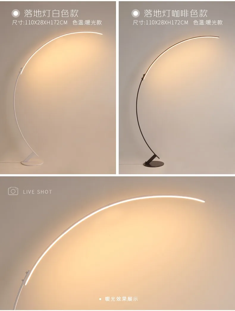 70%.настольная лампа нордический стоячие лампы светодиодная подсветка для пола креативный для Гостинаялюст в спальню.канделябр