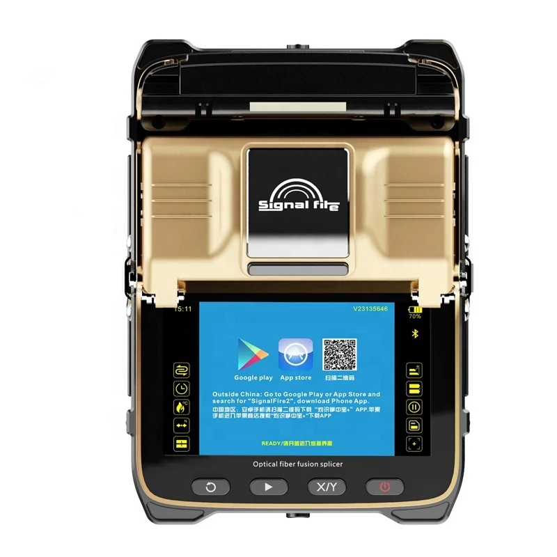 China-automatic-intelligent-ai-8s-fiber-fusion (1)