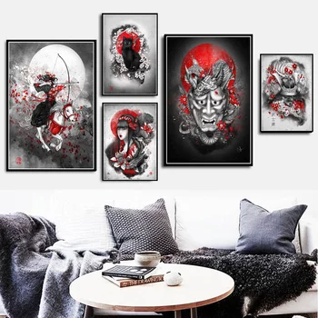 

Abstract Japanese Sunrise Ukiyoe Poster Wall Art Picture Posters and Prints Canvas Painting for Room Home Decor картины на стену