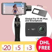 Freevision Vilta-m 3-осевой Карманный карданный стабилизатор для смартфона для iPhone X samsung S8 GoPro7 yi 4K Vilta м PK гладкой 4/Q OSMO2