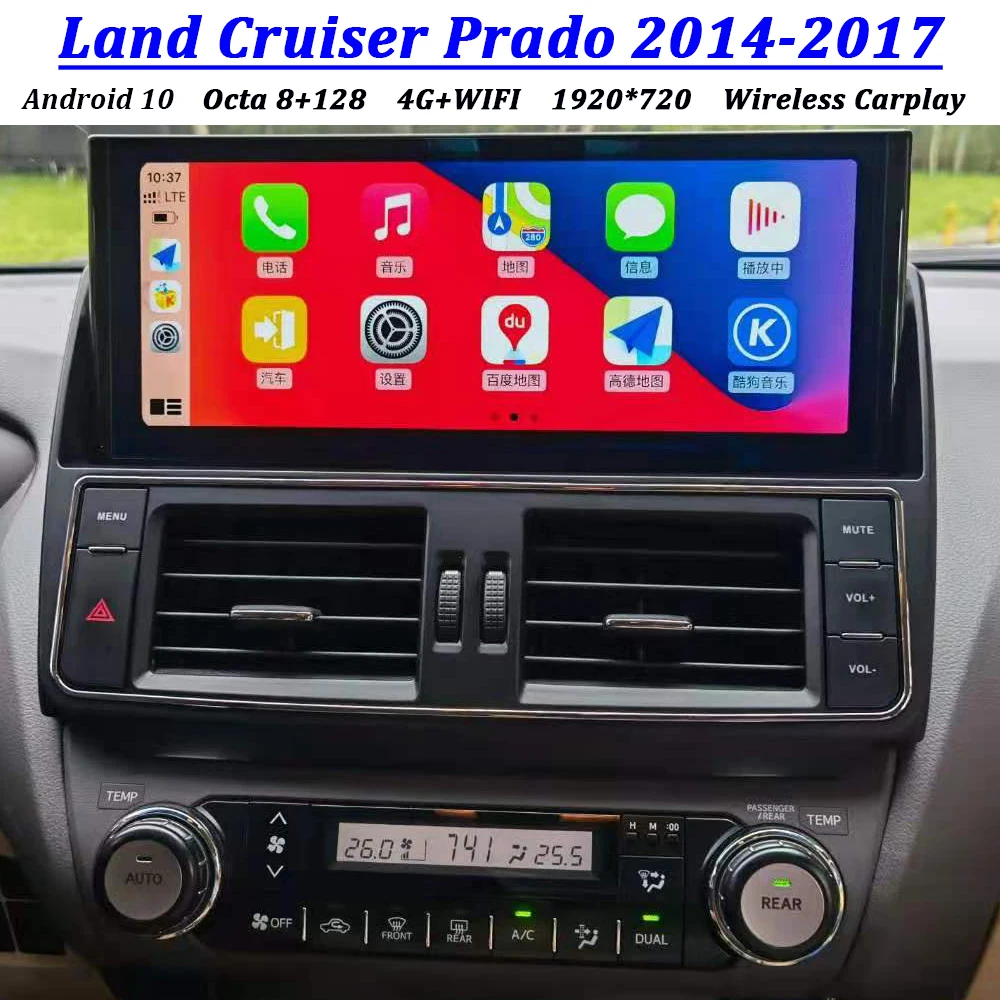 

Автомобильный мультимедиа для Toyota Land Cruiser Pardo 2014-2017, Dvd, радио, магнитола, GPS-навигация, стерео, головное устройство Carplay, аудио, авто