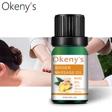 Растительная терапия лимфодренажное масло для массажа имбиря антиперспирант уход за телом термальное масло для тела имбирь для скребковой терапии спа