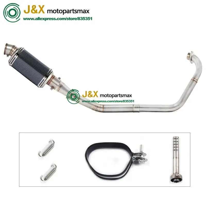Полная выхлопная система мотоцикла Escape slip on для yamaha YZF R15 MT15 MT-15 2008- средняя труба глушителя DB-Killer