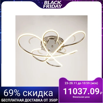 

Chandelier 669521/3 LED 69 W 4000 K Chrome 60 х60х14 4660065