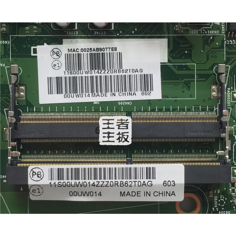 00UW014 для hp ideacentre AIO 700-24ISH материнская плата IH110ST2 00UW015 N16P-GT-A2 материнская плата полностью протестировано работы