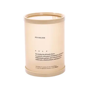 

Creative Cylindrical Pen Holder Insert Desktop Decoration Stationery Fashion Pen Office Supplies Storage Box