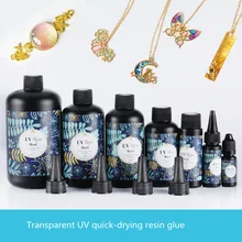 

Transparent UV resin glue Ultraviolet curing soft and hard glue DIY jewelry making tools