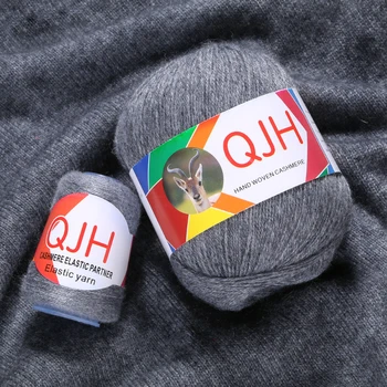 

QJH New 50g+20g/lot Best Quality 100% Mongolian Cashmere Hand-knitted Scarf Shawl Hat Scarf Shawl Hat Yarn Line Soft Wool Yarns