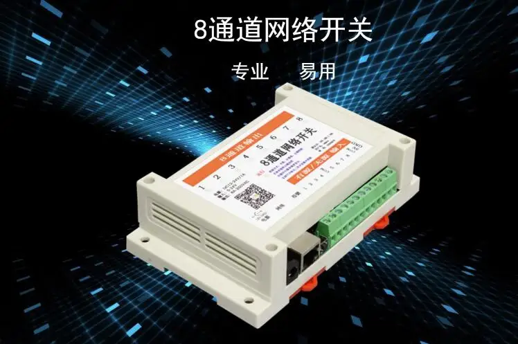 QQ截图20190801183300