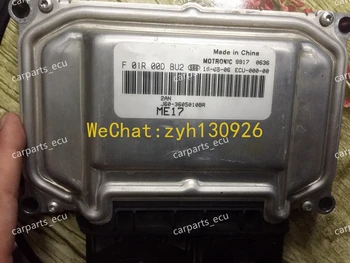 

For Chery car engine computer board/ME7.8.8/ME17 ECU/Electronic Control Unit/F01R00DBU2 J60-3605010BR/F01RB0DBU2/Car PC