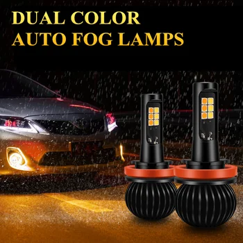 

2pcs Yellow White Dual Colors Switchback H11 H8 H9 9005 HB3 9006 HB4 H1 H3 H27 880 881 LED Car Fog Lights Bulb Auto Fog lamp