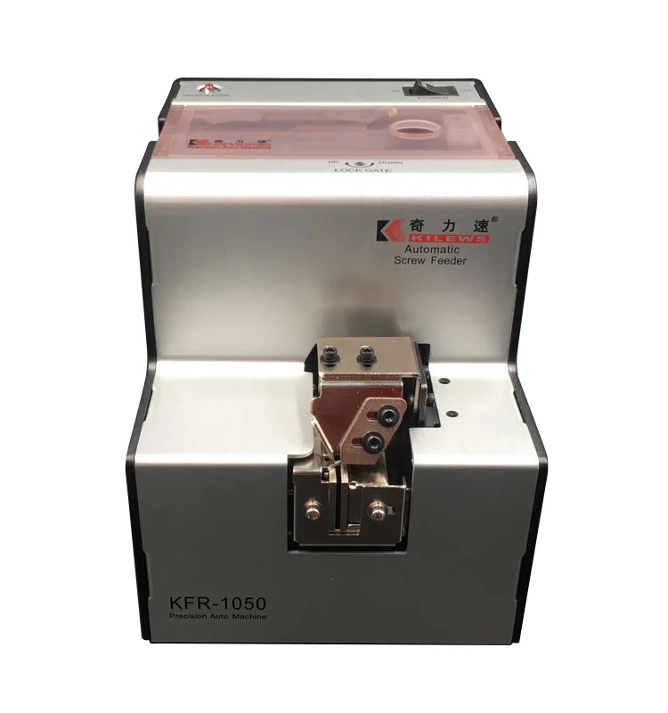 Automatic Screw Presenter Machine Desktop Automatic Screw Feeder KFR1050