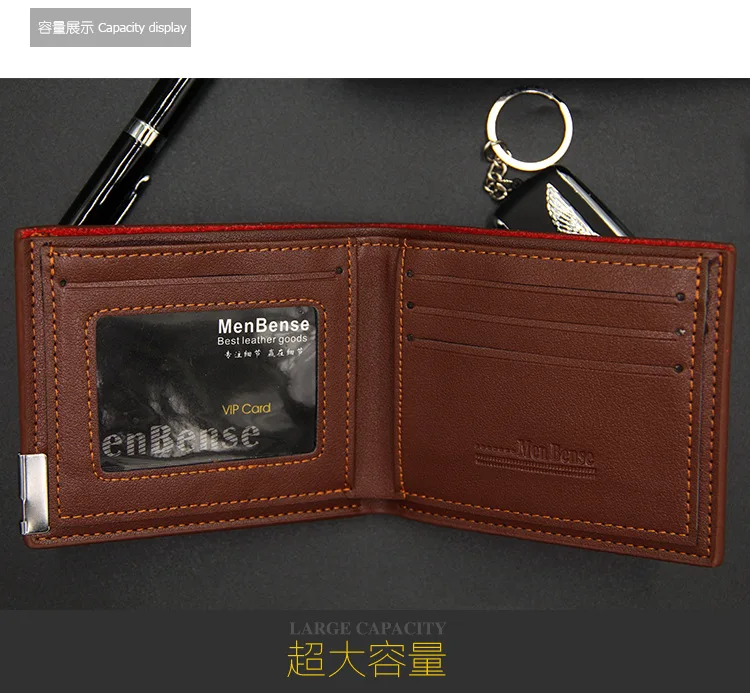 Мужской кошелек короткий Многофункциональный Модный повседневный Железный край бумажник для карт показ мужской настоящий цветной кошелек