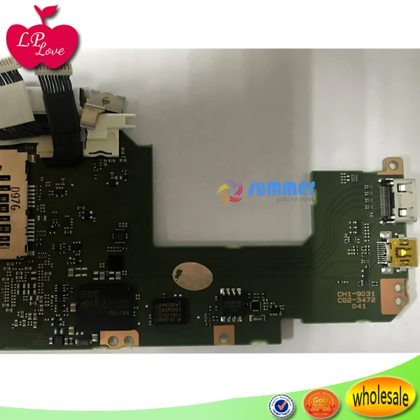 佳能24-70 2.8L 光圈组件11