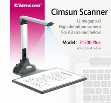 12 Megapixel HD Document Camera Scanner E1200 Plus with Fill-in LED Light Auto Focus A3, A4, A5 Size