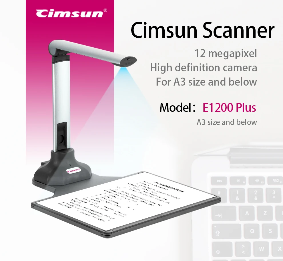 

New version Scanner E1200 Plus Book Document Camera, 12 Mega-pixel, Camera HD, Capture Size A4, A3, English Software