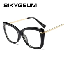 Sikygum Брендовая женская оправа для очков в стиле кошачьи глаза женские квадратные металлические линзы дизайнерские оптические очки модные очки компьютер SM834