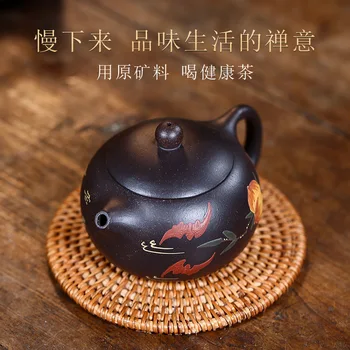 

Black Gold Just Peach-shaped Mantou Xi Shi Yixing Dark-red Enameled Pottery Teapot Manual Enterprise