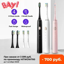 SOOCAS X3U Sonic Electric Toothbrush Smart Tooth Brush Ultrasonic Automatic Toothbrush USB Fast Rechargeable Adult Waterproof