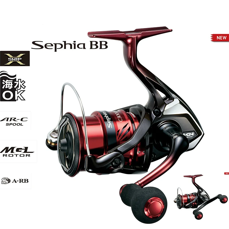 Катушка рыболовная SHIMANO Sephia BB C3000HGS C3000HG SDH C3000S C3000SDH 5 + 1BB X Ship|Рыболовные катушки| |