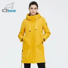 ICEbear 2021  повседневная качественная новое осенне-зимнее женское пальто с капюшоном модная зимняя куртка брендовая одежда GWC20035D ICEbear 2021  повседневная качественная новое осенне-зимнее женское пальто с капюшоном модная зимняя куртка брендовая одежда GWC20035D