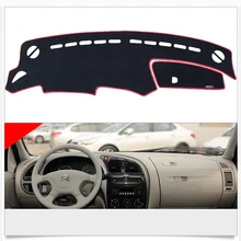 Интерьер приборной панели ковер Photophobism защитный коврик для Citroen Elysee до 2013