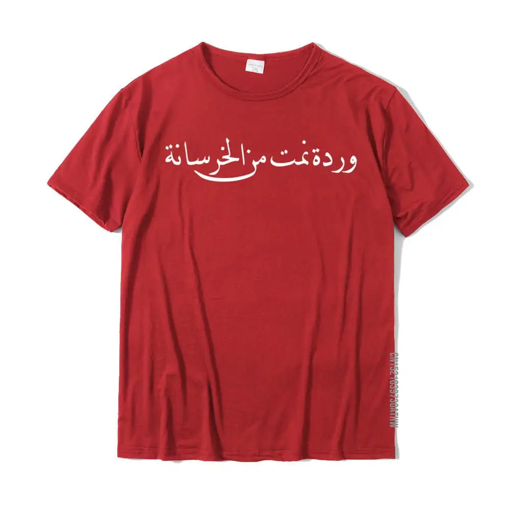 Graphic Young Tops & Tees Hip hop Party Top T-shirts 100% Cotton Short Sleeve Family T Shirt Crewneck Free Shipping A Rose That Grew From Concrete in Arabic Calligraphy Pullover Hoodie__MZ19967 red