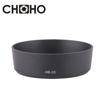 

HB-33 52mm Lens Hood hb 33 hb33 Camera Lente Accessories for Nikon AF-S DX 18-55mm f/3.5-5.6G ED D3000 D5000 D40 D40X D60