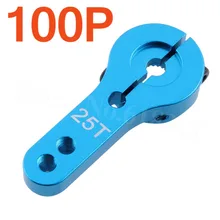 100 шт./лот CNC алюминиевый сервопривод 25T с винтами для RC автомобиля робота лодки самолета рулевой рычаг