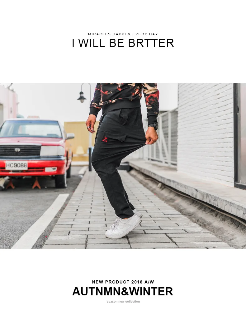 Популярная брендовая одежда больших размеров d Menswear; сезон осень-зима; новые стильные мужские повседневные брюки; большие размеры d; свободный крой; 1803