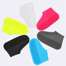 Непромокаемые сапоги Защитный Водонепроницаемый резиновый эластичный велосипедная обувь нескользящий карман материал латекс прозрачный