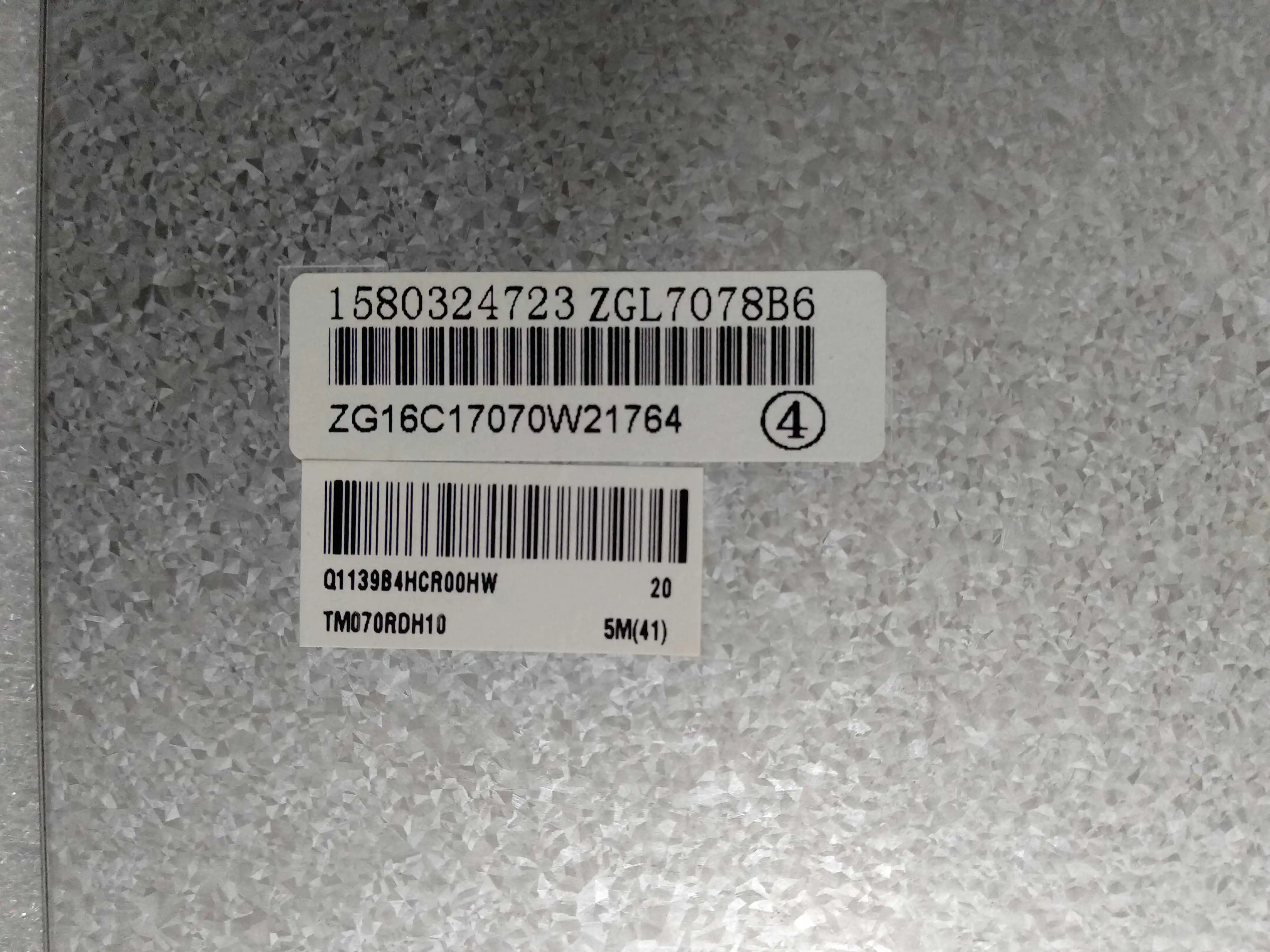 TM070RDH10 TM070RDH11 TM070RDH13 LCD ȭ