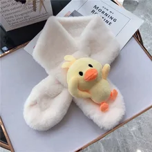 Детский шарф с воротником из искусственного меха желтой утки в Корейском стиле; сезон осень-зима; маленький пушистый детский теплый шарф