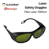 Ultrarayc 1064nm Laser Safety Goggles Protective Glasses Shield Protection Eyewear Style C 850nm-1300nm For YAG DPSS Fiber Laser ► Photo 3/5