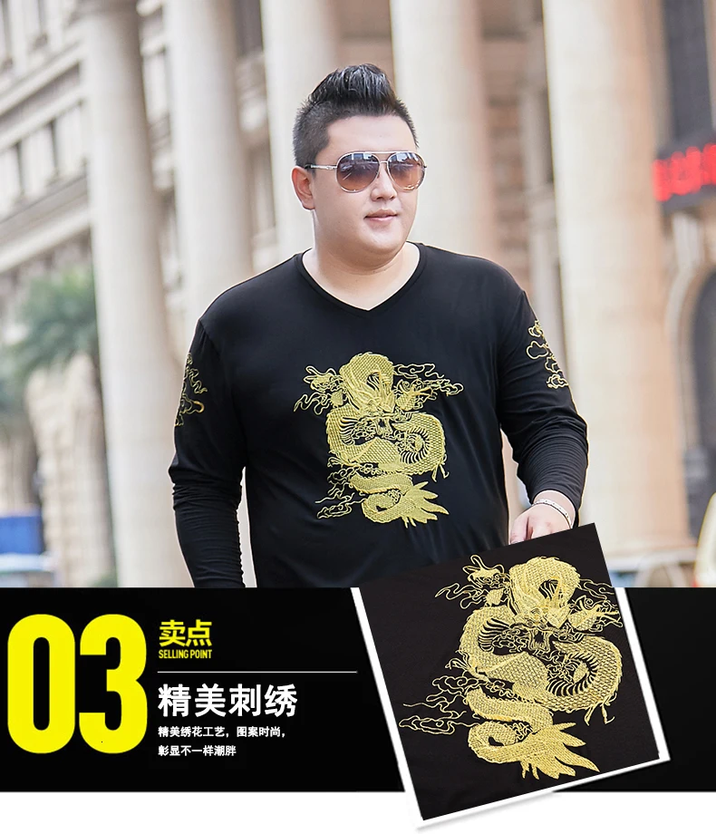 8XL Мужская футболка с длинным рукавом, спортивные топы для улицы, модная осенняя одежда с v-образным вырезом и принтом, свободная хлопковая Футболка большого размера
