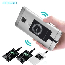 FDGAO Qi беспроводной зарядный приемник зарядный Модуль переходник катушки для iPhone 5S 6 6s 7 Plus samsung Xiaomi huawei Micro usb type C
