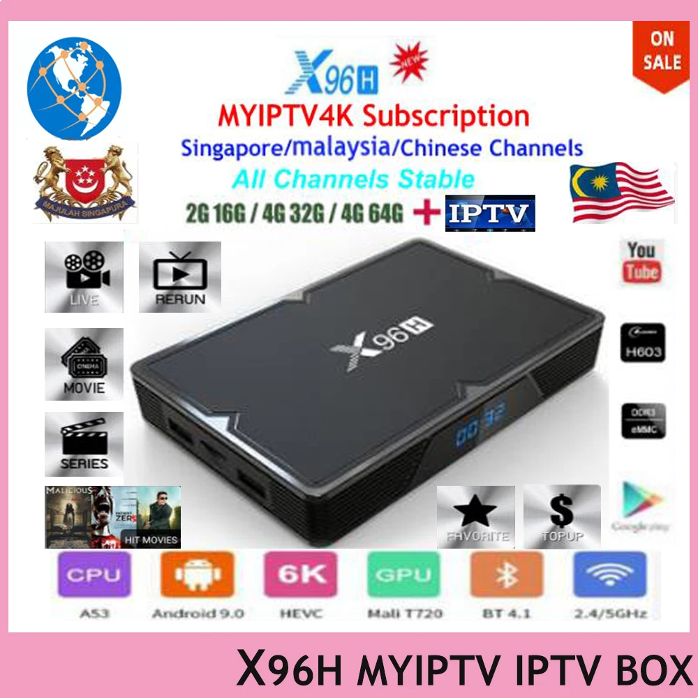 Новые X96H Смарт ТВ приставка android 9,0+ 1 год Myip ТВ IP ТВ каналы для сингапурский Малайзийский Австралия Новая Зеландия Индонезия