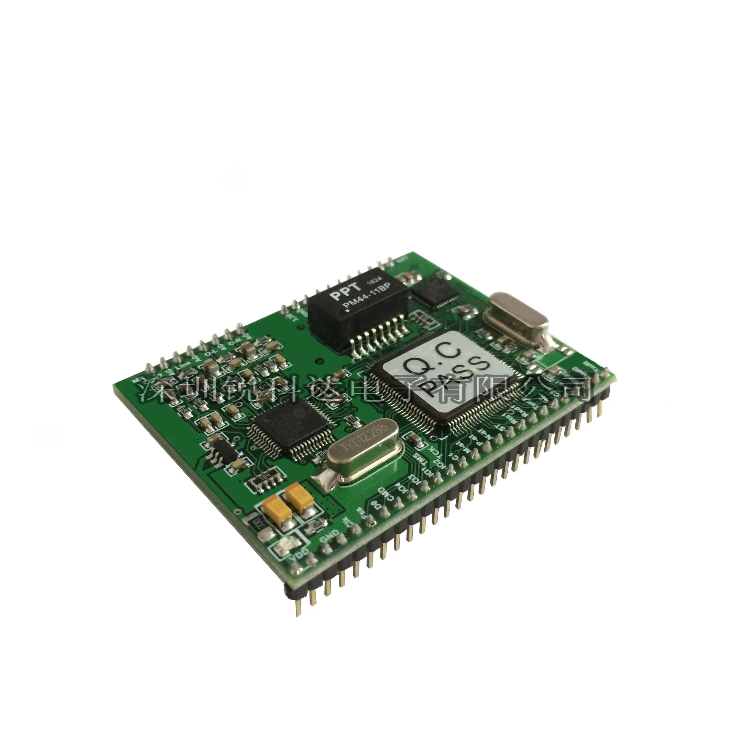 

SV-2700 Series SIP Voice Module