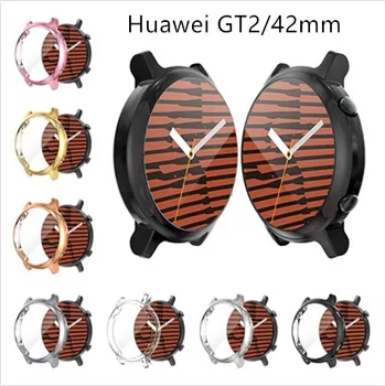 

Plating Shell TPU Case For HUAWEI WATCH GT 2 42mm Silicone HD Full Screen Protection Cover for GT2 42mm Sport Classic Edition