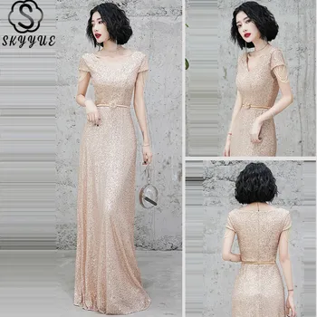 

Skyyue Evening Gown Short Sleeve Sequined A-Line Evening Dress 2020 K014 Plus Size Elegant V-Neck Zipper Robe De Soiree