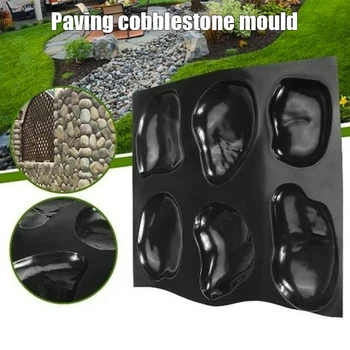

Casts Master Pebbles Concrete Mold Step Stones Plaster Mold Cobblestones Mould Plastic JS22