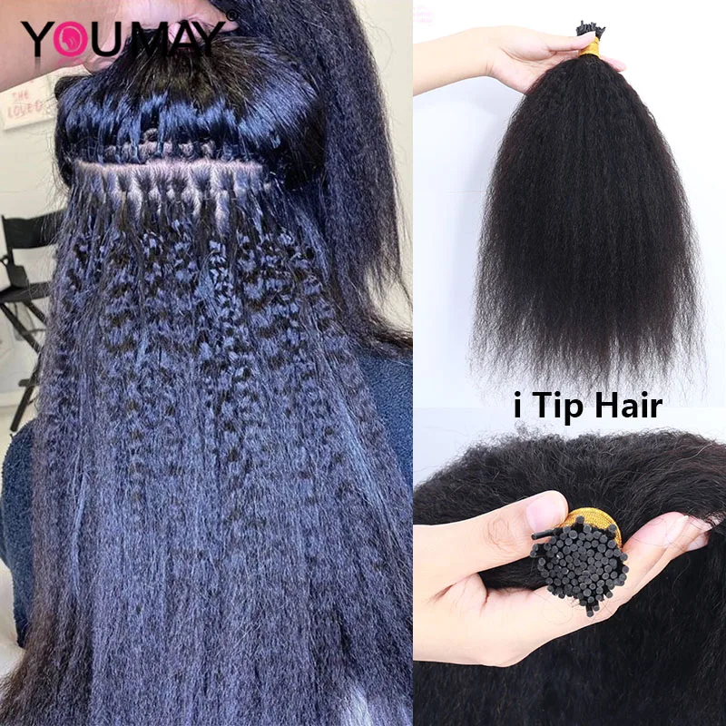 human hair extensions for black women