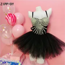 Серебряные стразы, Черный боди, короткая юбка, комплект одежды, плащ, наряд для танцев на день рождения, женский комплект одежды для певицы