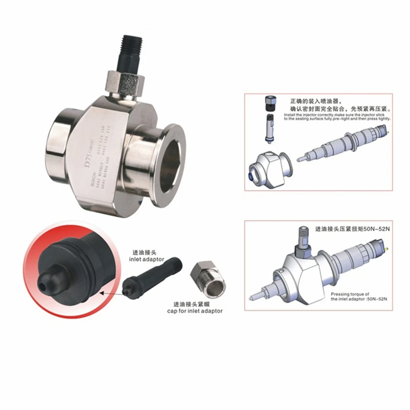 1 шт. адаптер для инжектора системы Common Rail инструмент зажима инжекторов BOSCH DENSO