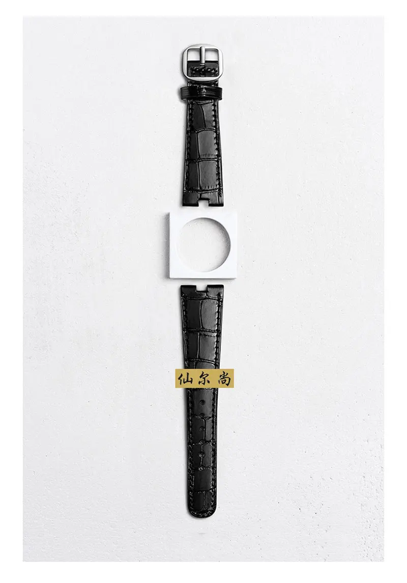 Pulseira do relógio