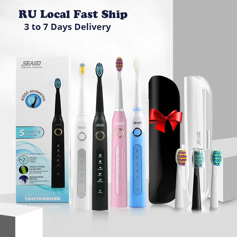 SEAGO Sonic Electric Toothbrush SG-507 AdultsTimer Tooth Brush 5 Modes USB Rechargeable with Replacement Brush Heads Gift Box